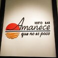Amanece que no es poco