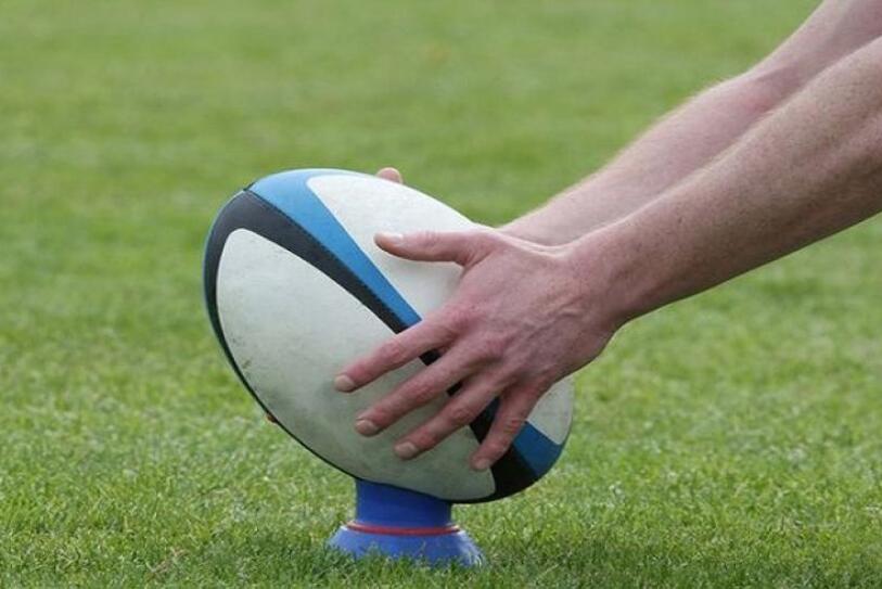 Imagen de Máster de Rugby de la ciudad de Rosario